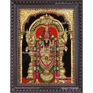 Balaji 3d Tanjore Painting