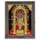 Ayodhya Ramar Tanjore Painting