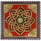 Aiswarya Kolam Tanjore Painting