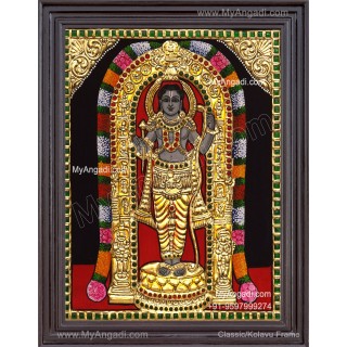Ayodhya Ramar Tanjore Painting