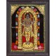 Ayodhya Ramar Tanjore Painting