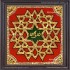 Aiswarya Kolam Tanjore Painting
