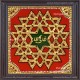 Aiswarya Kolam Tanjore Painting