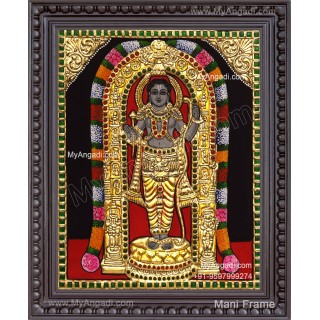 Ayodhya Ramar Tanjore Painting