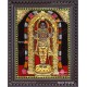 Ayodhya Ramar Tanjore Painting