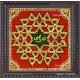 Aiswarya Kolam Tanjore Painting