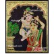 Yasodha Krishna Tanjore Painting