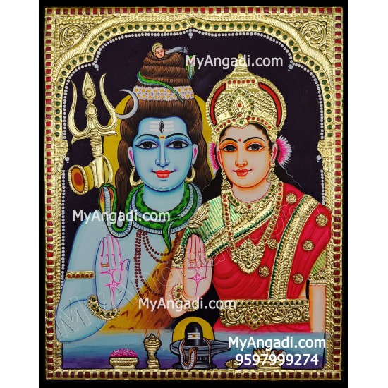 Shiva and Parvathi Devi Tanjore Paintings