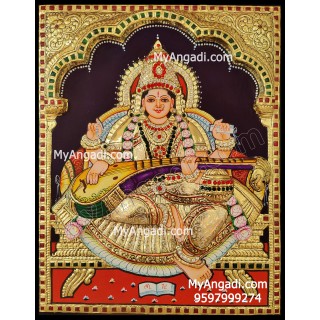 Saraswathi  3D Tanjore Painting