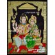 Shivan Family Tanjore Painting Shivan Family Tanjore Painting