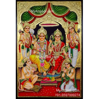 Ramar Pattabhishekam Tanjore Painting