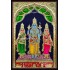 Kallazhagar Tanjore Painting