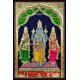 Kallazhagar Tanjore Painting Kallazhagar Tanjore Painting