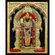 Swamy Malai Murugan Tanjore Painting