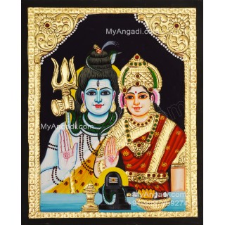 Shiva Parvathi Tanjore Painting