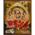 Lord Shiva Family Tanjore Painting