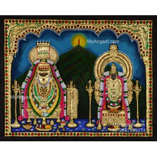 Annamalaiyaar  Unnamalaiyaar Tanjore Painting