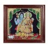 Shiva Family Tanjore Painting