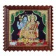 Shiva Family Tanjore Painting Shiva Family Tanjore Painting