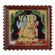 Shiva Parvathi Ganesh Murugan Tanjore Painting