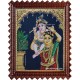 Yasotha Krishna Tanjore Painting Yasotha Krishna Tanjore Painting