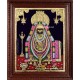 Annamalaiyar Tanjore Painting Annamalaiyar Tanjore Painting