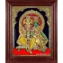 Shiva Paarvathi Tanjore Painting