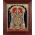 Tirupathi Venkateswara Tanjore Painting