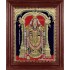 Tirupathi Venkateswara Tanjore Painting