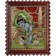 Vennai Krishna Tanjore Painting Vennai Krishna Tanjore Painting