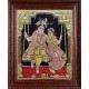Unjal Radhe Krishna Tanjore Painting