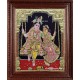 Unjal Radhe Krishna Tanjore Painting Unjal Radhe Krishna Tanjore Painting