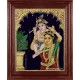 Yasodha Krishna Tanjore Painting Yasodha Krishna Tanjore Painting