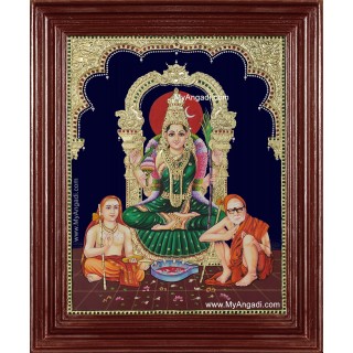 Kamatchi Amman Sankarar Kanchi Periyavar Tanjore Painting