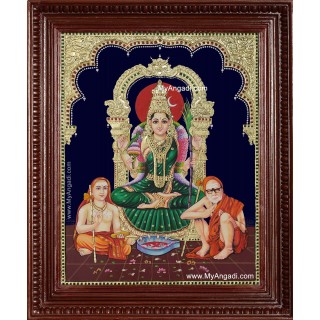 Kamatchi Amman Sankarar Kanchi Periyavar Tanjore Painting