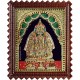 Pillayarpatti Ganesha Tanjore Painting Pillayarpatti Ganesha Tanjore Painting