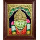 Shridi Sai Baba Tanjore Painting