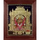 Sri Kanaka Durga Malleswaram Tanjore Painting Sri Kanaka Durga Malleswaram Tanjore Painting