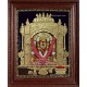 Sri Kanaka Durga Malleswaram Tanjore Painting Sri Kanaka Durga Malleswaram Tanjore Painting