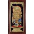 Ganesha Playing Flute Tanjore Painting