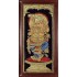 Ganesha Playing Flute Tanjore Painting