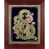 Annam Swan / Anna Pakshi Tanjore Painting