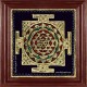 Sri Chakram Tanjore Painting Sri Chakram Tanjore Painting