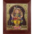 Vittobha Krishna Tanjore Painting