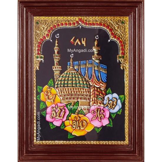 Islam Mosque Tanjore Painting Islam Mosque Tanjore Painting