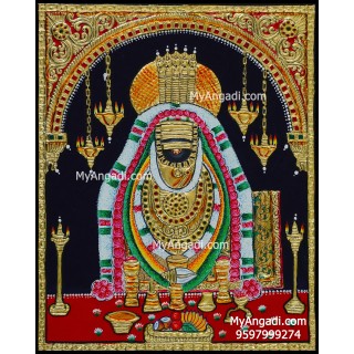 Annamalaiyar Tanjore Painting