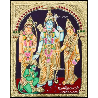 Ramar Sita Lakshmanan Hanuman Tanjore Painting