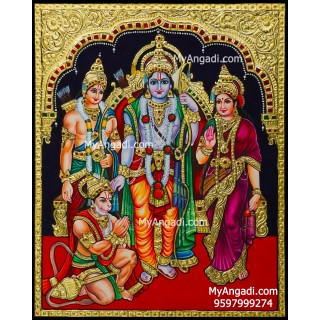 Ramar Sita Lakshmanan Hanuman Tanjore Painting