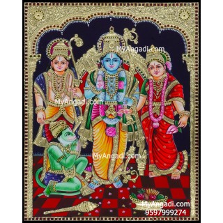 Ramar Sita Lakshmanan Hanuman Tanjore Painting