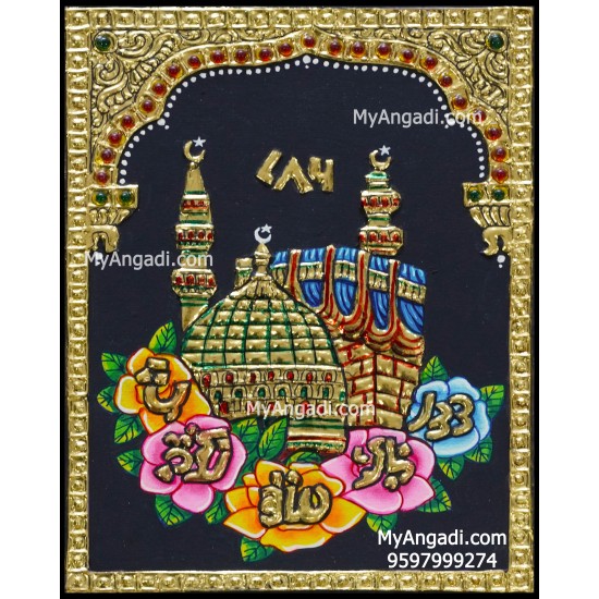 Mecca Tanjore Painting